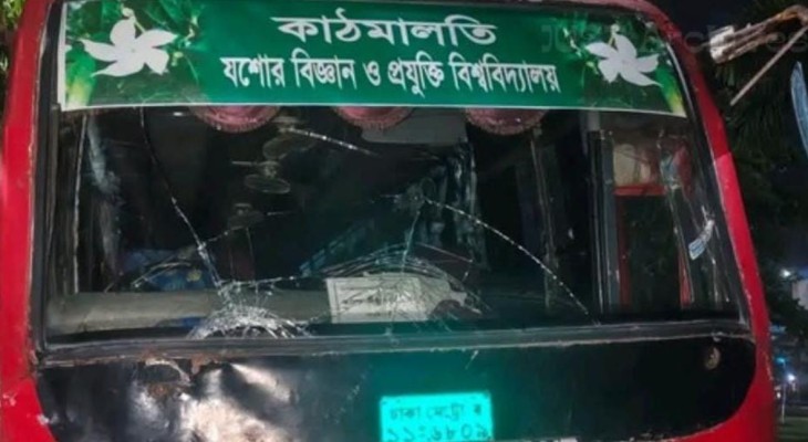 যবিপ্রবির ভাড়া করা বাসের সঙ্গে মালবাহী নসিমনের সংঘর্ষ, নিহত ১